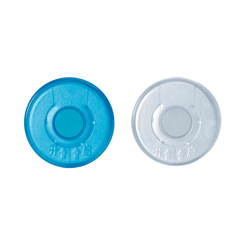 Capuchon en aluminium et plastique détachable.